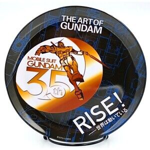Mobile Suit Gundam 35th Anniversary Art Exhibition Melamine Dish Plate Bandai